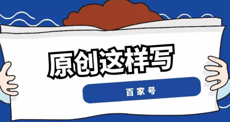 感共鸣与互动交流打造深入人心的内容j9九游会真人游戏直播的魅力：情(图1)